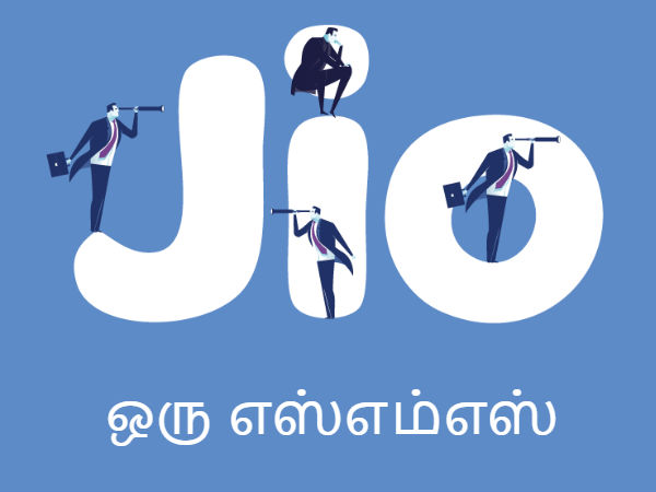 வழிமுறை #01