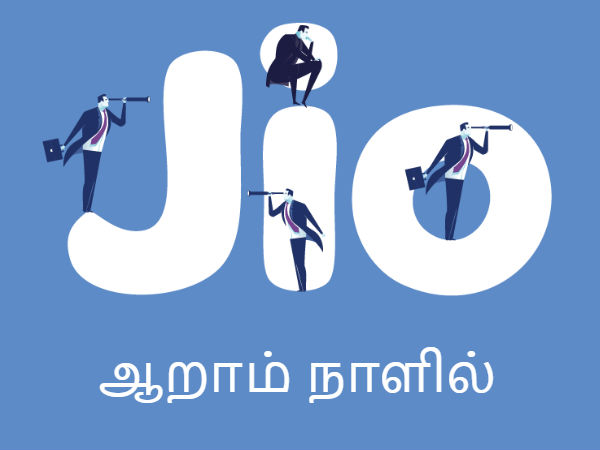 வழிமுறை #05