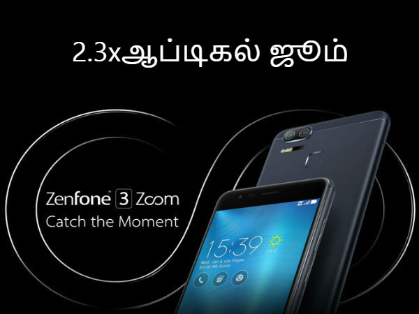 மிகவும் எளிது