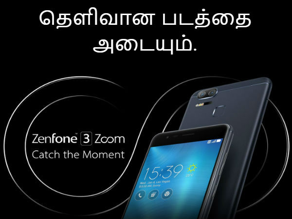 0.03 நொடிகளில்