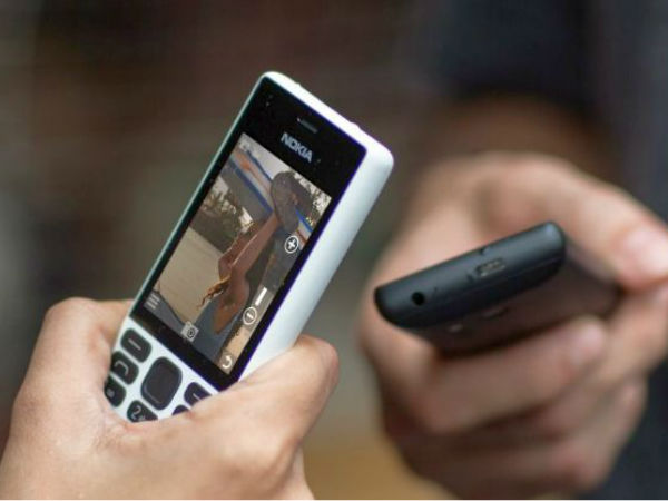 மேலும் படிக்க