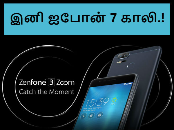 மேலும் படிக்க