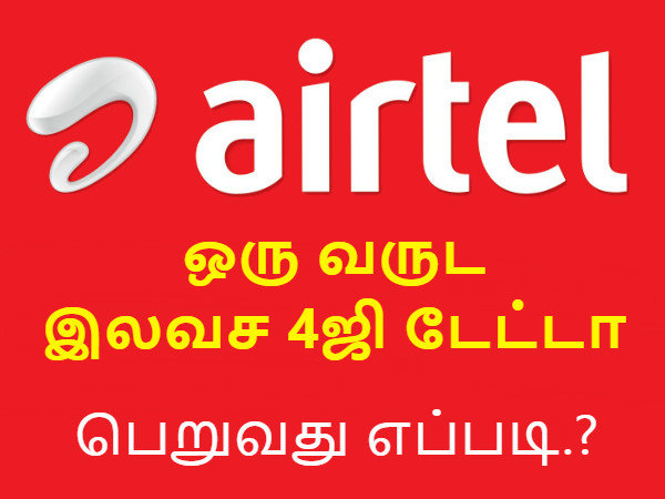 மேலும் படிக்க