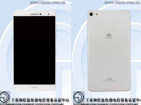 ஹூவாய் ஹானர் X3 டேப்ளட்