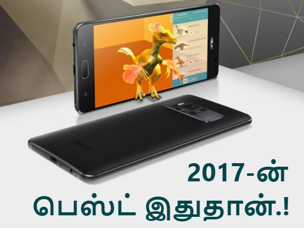 மேலும் படிக்க