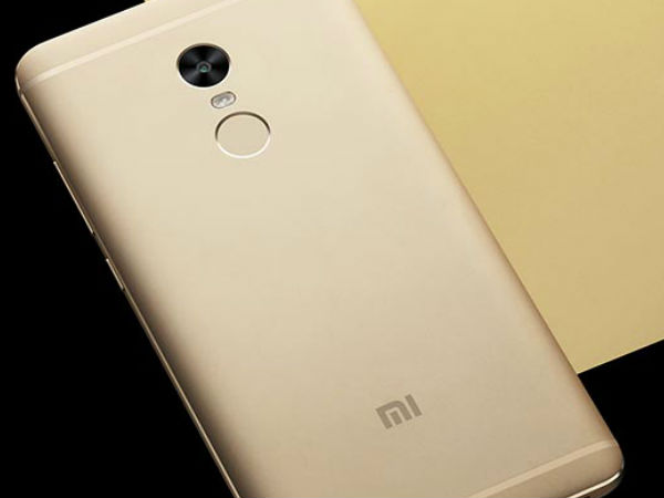 பேட்டரி