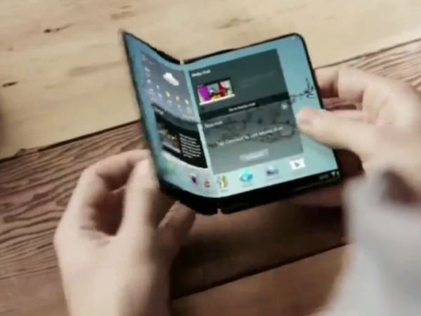 போல்டபிள் டிஸ்பிளே