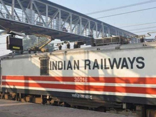 போனது நம்பர் #02