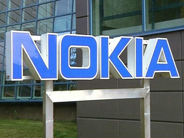 நோக்கியா நிறுவனமே அறிவித்துள்ளது
