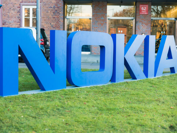 எம்டபுள்யூசி 2017