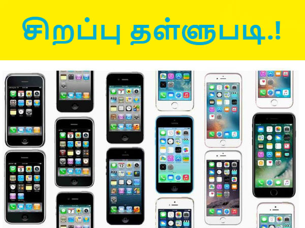 மேலும் படிக்க