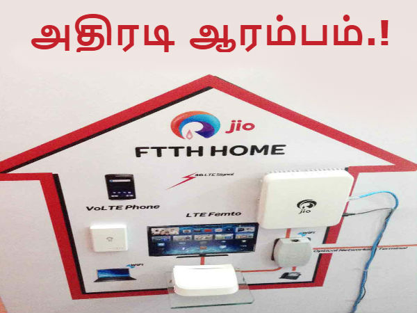 மேலும் படிக்க