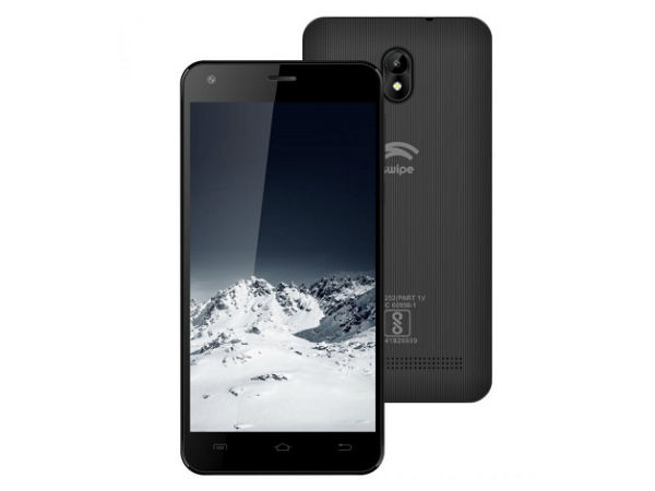 பேட்டரி