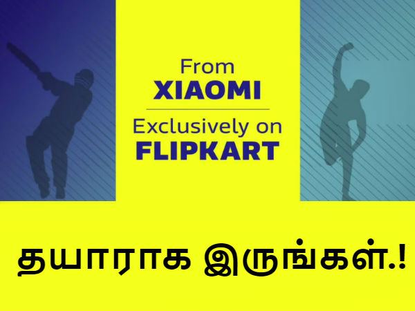 மேலும் படிக்க