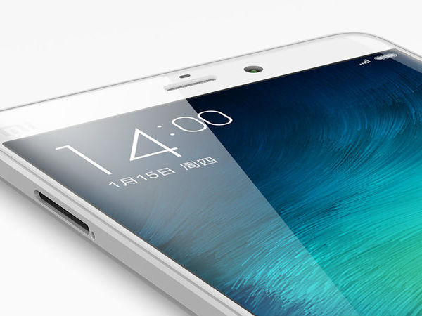 மார்ச் மாதம்