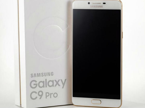 டிஸ்ப்ளே