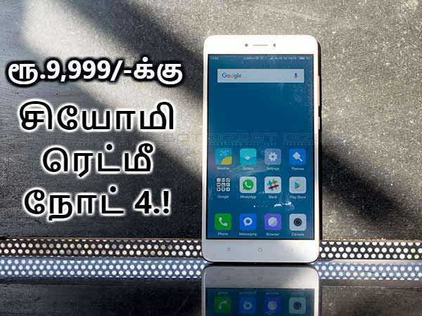 மேலும் படிக்க