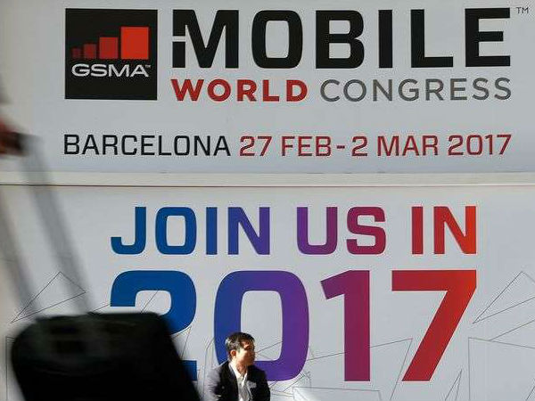 ஜிஎப்எக்ஸ்பென்ஞ்