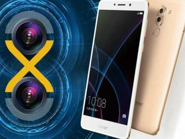 கேமரா அமைப்பு