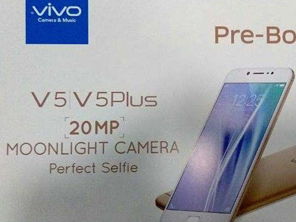 பேட்டரி, சேமிப்பு