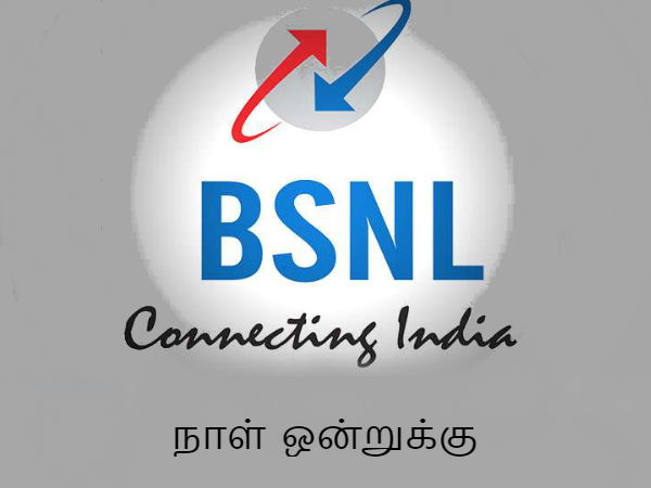 30 நிமிடங்கள்