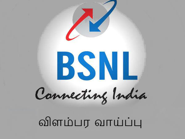 அனைவரும் பெறலாம்