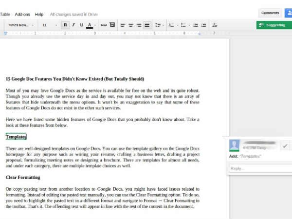 சஜஸ்ட்டிங் மோட் (Suggesting Mode):