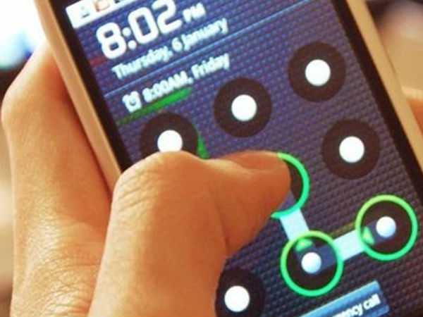 ஐந்து முயற்சிகளுக்குள்