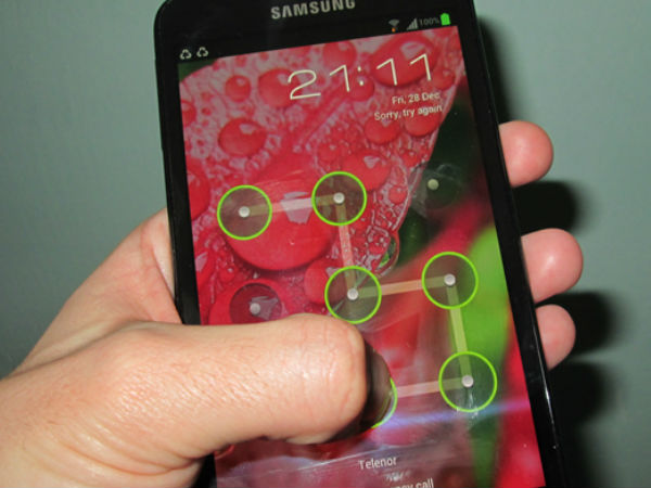 மிக எளிதானது