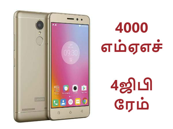 மேலும் படிக்க