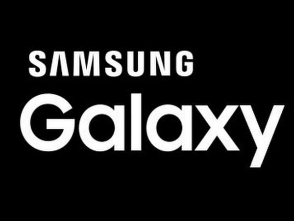 ஸ்பீக்கர் கிரில்