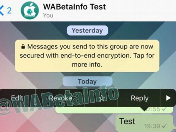 எடிட் மற்றும் ரீவோக்