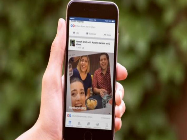 ஸ்லைடு ஷோ: