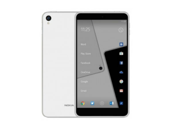 சேமிப்பு