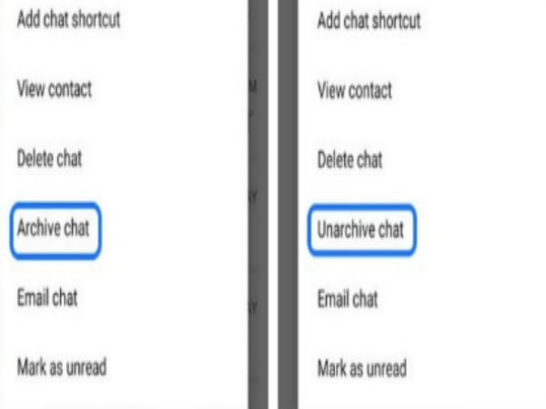 ஆர்ச்சிவ்: