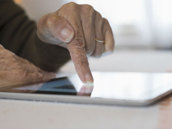 டிஜிட்டல் பென்ஷன் முறை