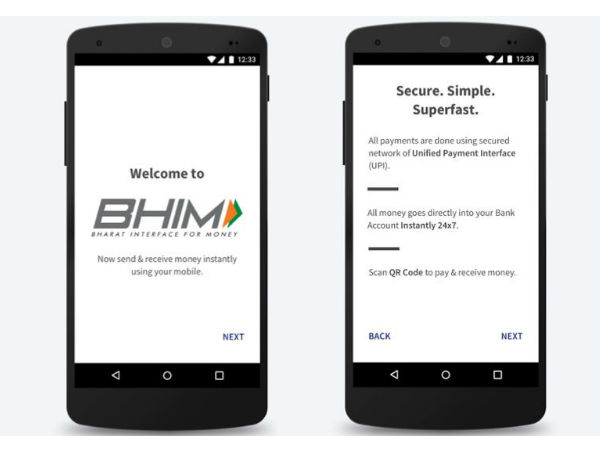 பீம் ஆப்பில் புதிய திட்டங்கள்