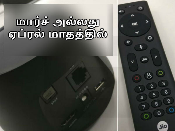 அறிமுகம்