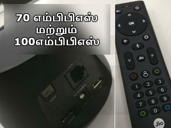 சோதனைகள்