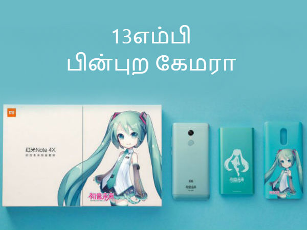 மேலும் படிக்க