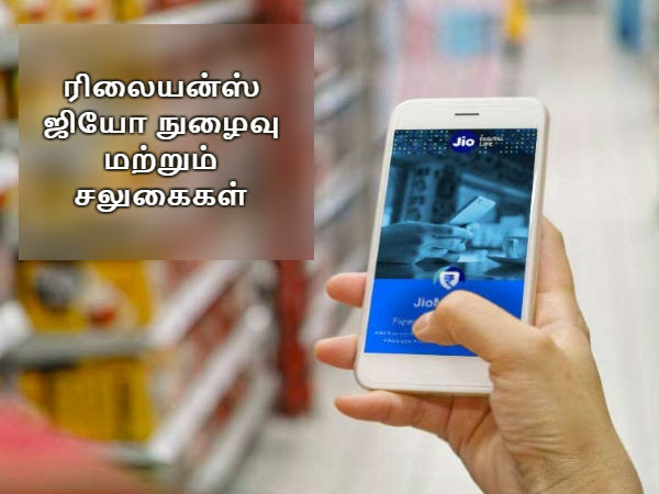 இதுவரை 9, 8, மற்றும் 7 தொடரில் 