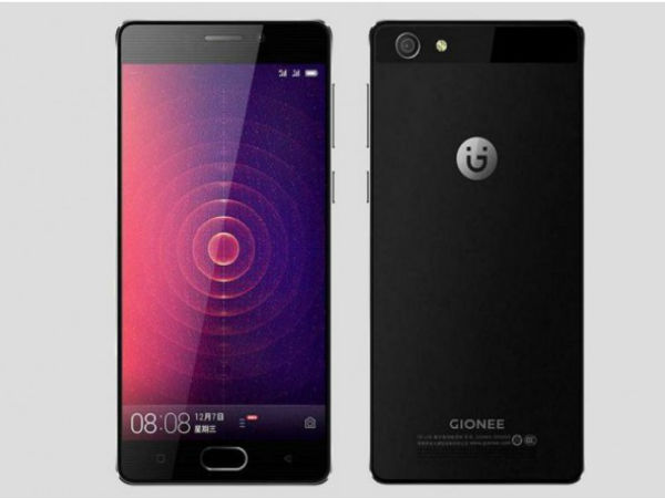 சீன நிறுவனம்: