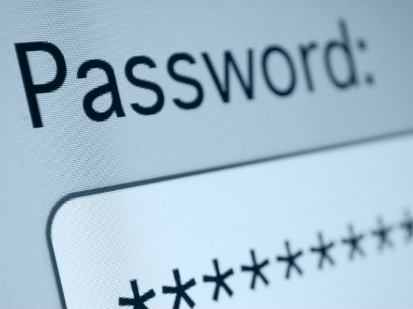 கடினமான பாஸ்வேர்ட்: