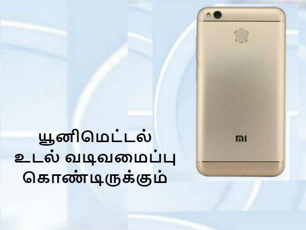 வடிவமைப்பு