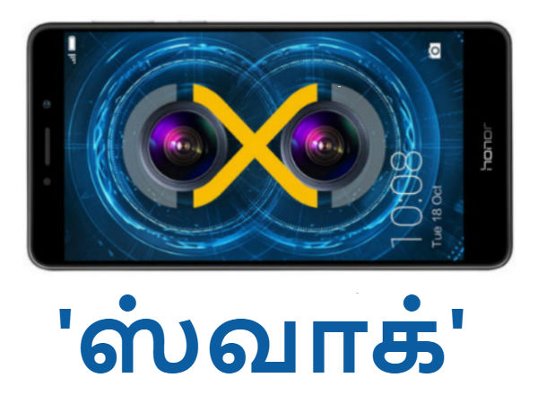 மேலும் படிக்க