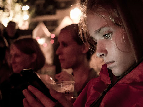 பயனுள்ள ஒன்றா: