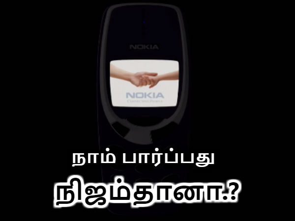 மேலும் படிக்க