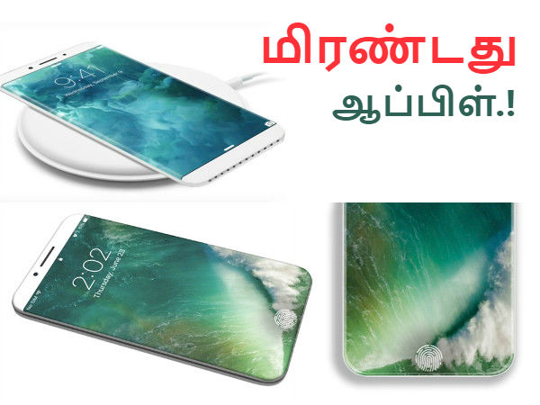 மேலும் படிக்க