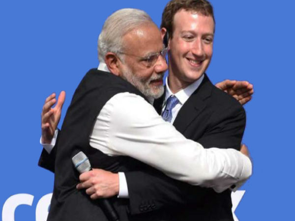 பிரதமர் மோடி: