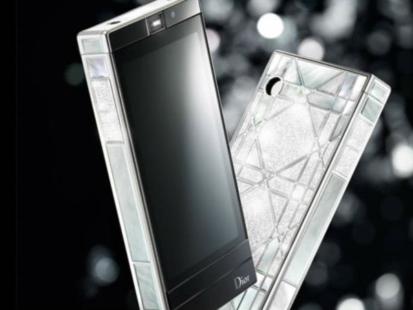 வைரக்கண்ணாடி டிஸ்பிளே: